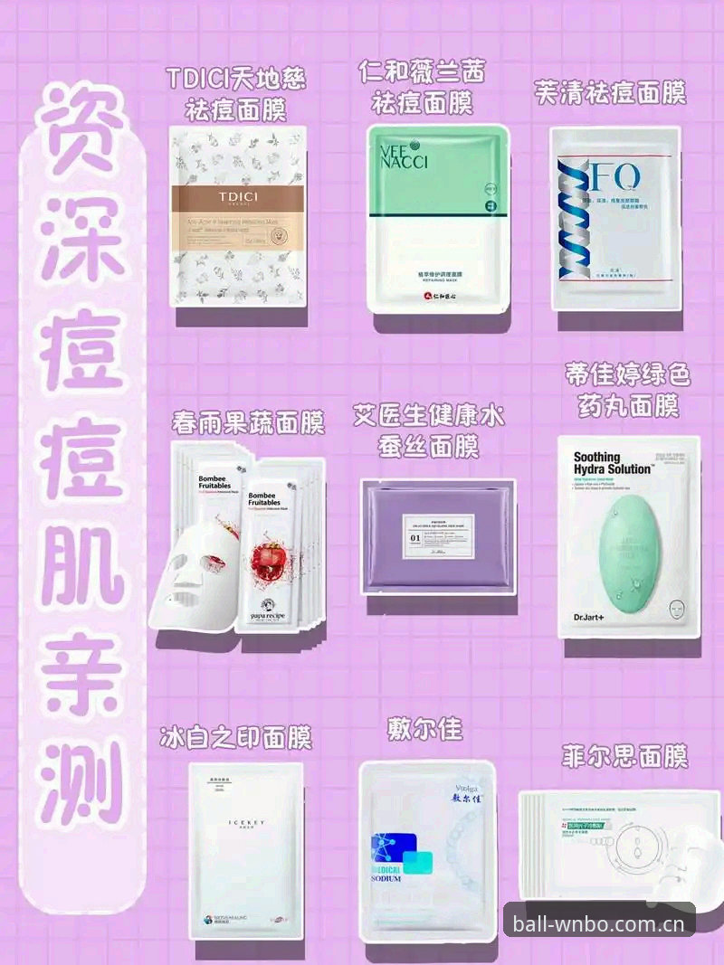 资深用户亲测：万搏体育平台实战经验与万搏体育官网地址必备指南